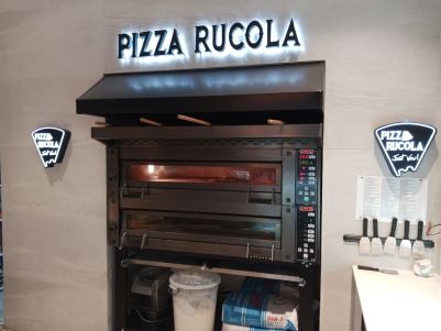 Pizza Rucola (Bornova)
